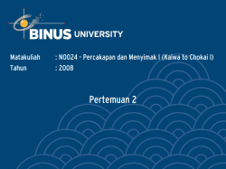 download soal
