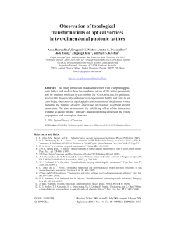 Download PDF