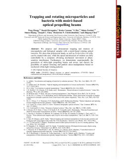 Download PDF