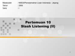 download