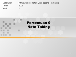 download