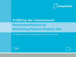 View the Rethinking Student Aid presentation