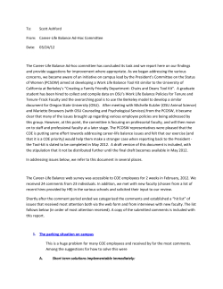 College of Engineering