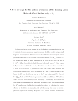 New strategy for the lattice evaluation of the leading order hadronic contribution to (g-2)_mu.