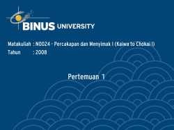 download soal