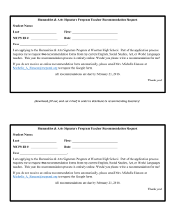 2016 Teacher Recommendation Request Form