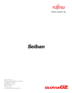Service Functionality