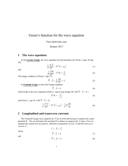 Green's function for wave equation