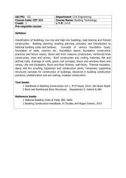 Download (Syllabus)