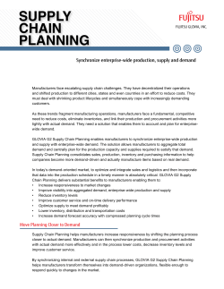 GloviaSupplyChainPlanning