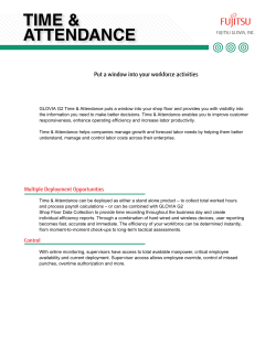 GloviaTimeAndAttendance1