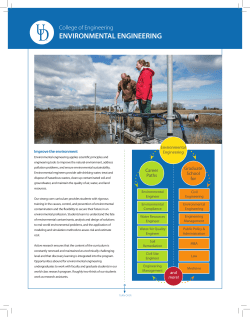 Environmental Engineering Program Overview (PDF)