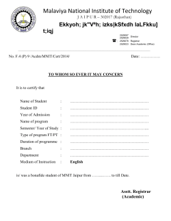 Bonafide Certificate