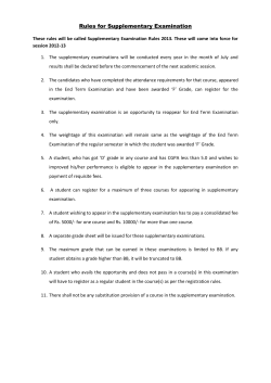 Rules for Supplementary Examination