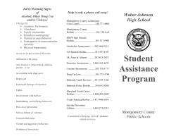 Brochure/Concern Form