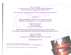 Education in the U.S. and China: A Comparative Perspective