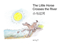 Little Horse Crosses the River (pdf)