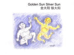 Golden Sun, Silver Sun (pdf)