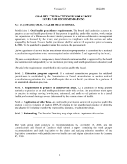 Oral Health Practitioner Work Group Issues and Recommendations (PDF: 153KB/15 pages)