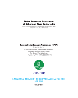 Indian National Committee on Irrigation & Drainage (INCID