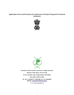 Ministry of Agriculture