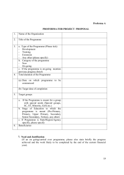 NCERT project proposal
