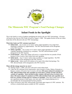 Infant Foods in the Spotlight (PDF: 117.25KB/2 pages)