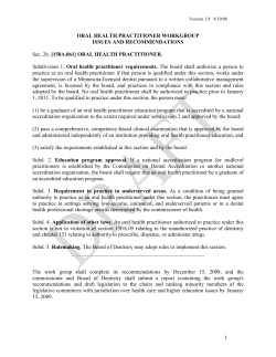 Oral Health Practitioner Work Group Issues and Recommendations (PDF: 731/13 pages)