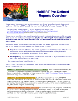 HuBERT Pre-Defined Reports Overview (PDF)