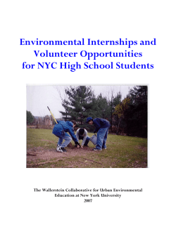 High School Internship Directory