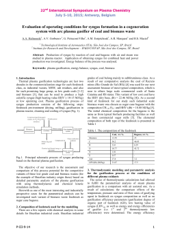 Evaluation of operating conditions for syngas formation in a cogeneration system with arc plasma gasifier of coal and biomass waste