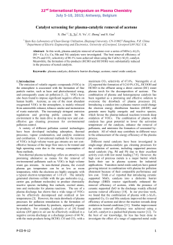 Catalyst screening for plasma-catalytic removal of acetone
