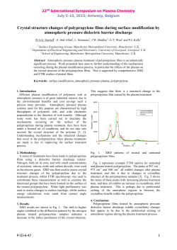 Crystal structure changes of polypropylene films during surface modification by atmospheric pressure dielectric barrier discharge