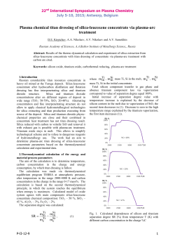 Plasma chemical titan dressing of silica-leucoxene concentrate via plasma-arc treatment
