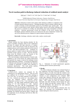 Novel reaction path in discharge induced reduction of oxidized metal catalyst