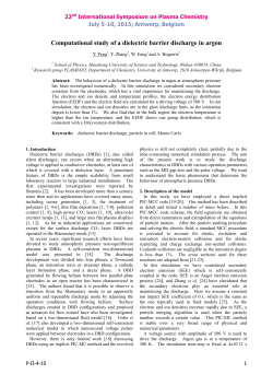 Computational study of a dielectric barrier discharge in argon