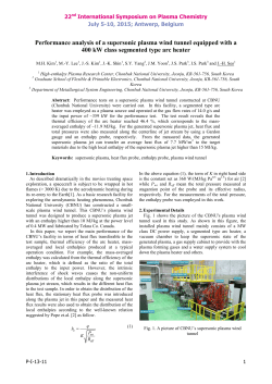 Performance analysis of a supersonic plasma wind tunnel equipped with a 400 kW class segmented type arc heater