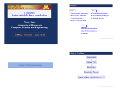 Probl&egrave;mes matriciels de grande dimension