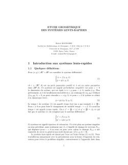 Perturbations singuli&egrave;res