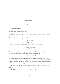 Course Notes