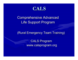 CALS: Emergency Team Training for Rural Health Care Providers