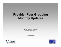 Slides for August 22, 2011, conference call (PDF: 169KB/22 pages)