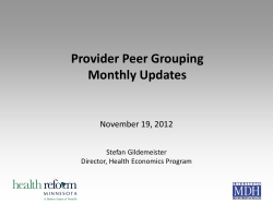 Slides for November 19, 2012, conference call (PDF: 281KB/22 pages)