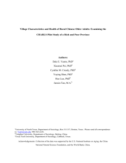 Download PDF