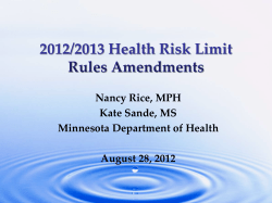 2012/2013 Health Risk Limit Rules Amendments (PDF: 980KB/35 pages)