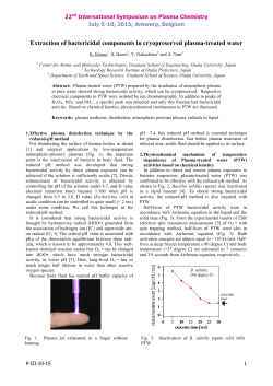 Extraction of bactericidal components in cryopreserved plasma-treated water