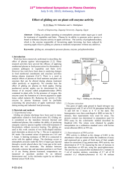 Effect of gliding arc on plant cell enzyme activity