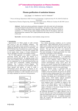 Plasma gasification of sanitation biomass