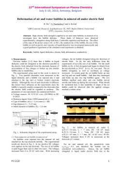 Deformation of air and water bubbles in mineral oil under electric field