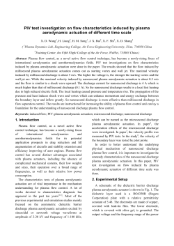 PIV test investigation on flow characteristics induced by plasma aerodynamic actuation of different time scale